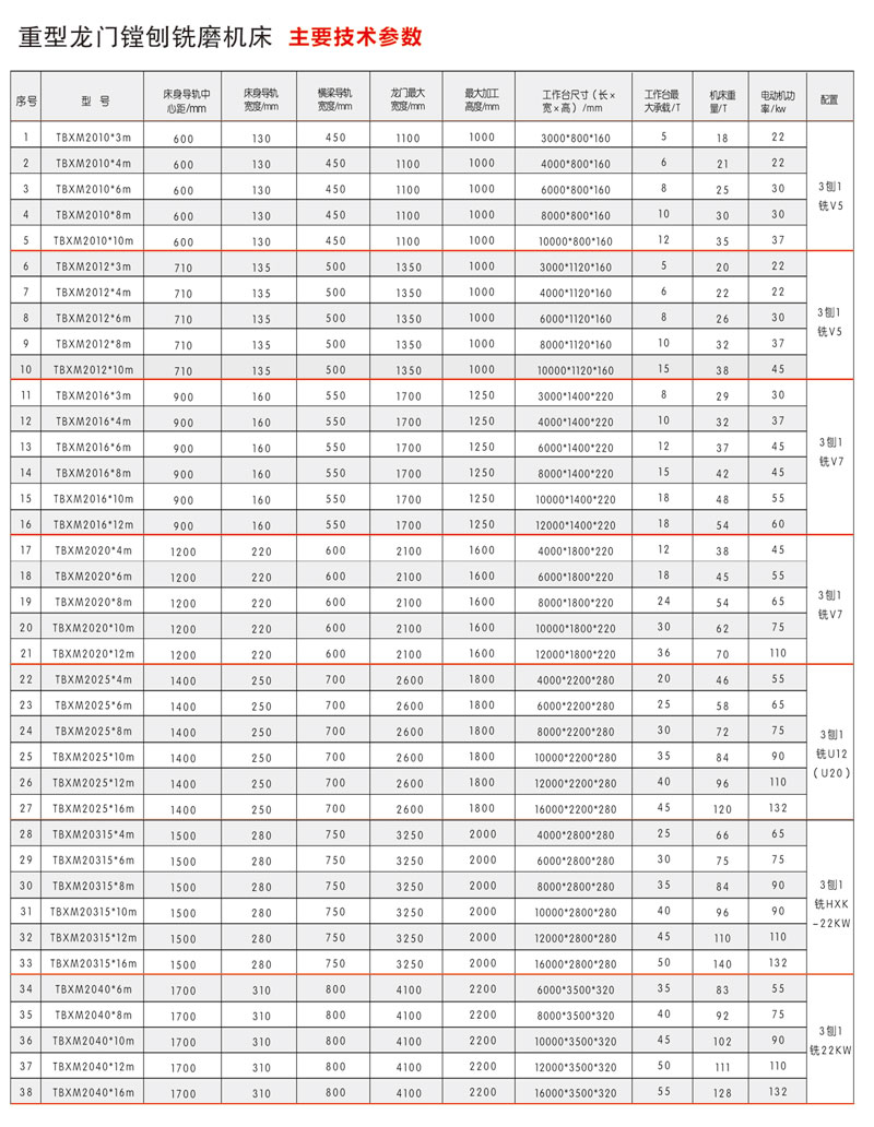 6571f86a4bf40.jpg 5415ca3e-df48-4da4-b2f3-b48c3ddcd78d.jpg